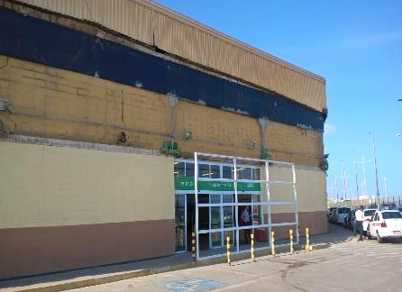 walmart_salvador_foto2_antes